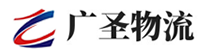 泉州到洞头区物流公司